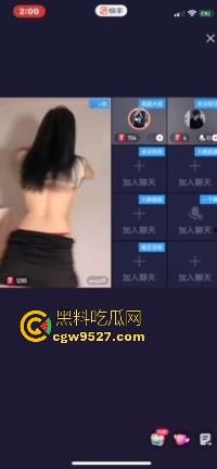 快手女主播新型擦边,脱衣跳骚舞,边脱边扭腰松垮极其挑逗,这都不封,属于是跟超管玩情趣了属于是!-3