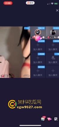 快手女主播新型擦边,脱衣跳骚舞,边脱边扭腰松垮极其挑逗,这都不封,属于是跟超管玩情趣了属于是!-4