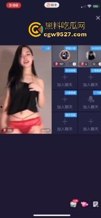 快手女主播新型擦边,脱衣跳骚舞,边脱边扭腰松垮极其挑逗,这都不封,属于是跟超管玩情趣了属于是!-6