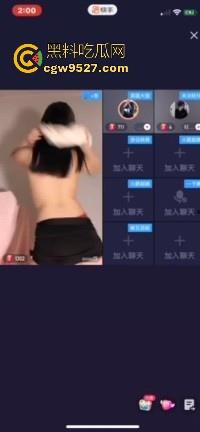 快手女主播新型擦边,脱衣跳骚舞,边脱边扭腰松垮极其挑逗,这都不封,属于是跟超管玩情趣了属于是!-7