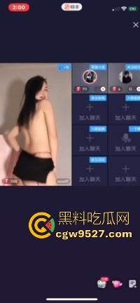 快手女主播新型擦边,脱衣跳骚舞,边脱边扭腰松垮极其挑逗,这都不封,属于是跟超管玩情趣了属于是!-9