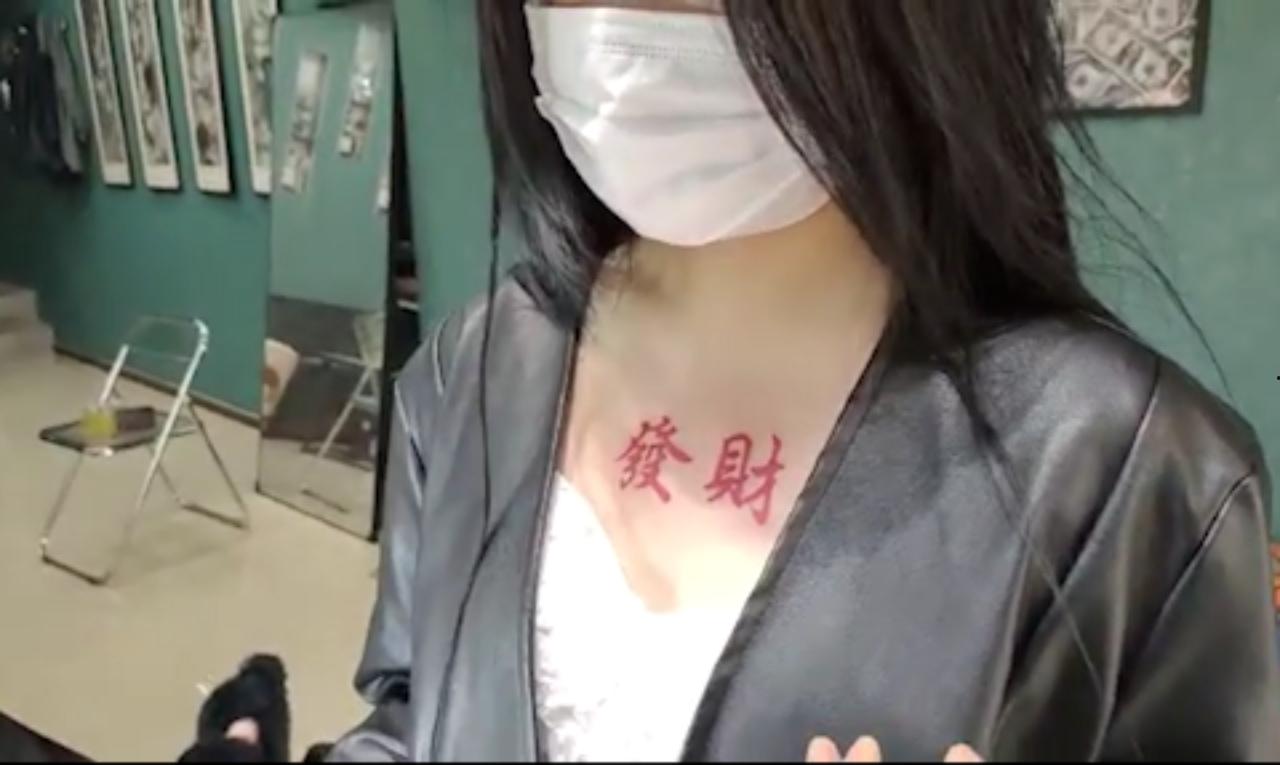 纹身篇  进门还有横批  不知道以后哪个幸运儿  能花彩礼娶到她们-11