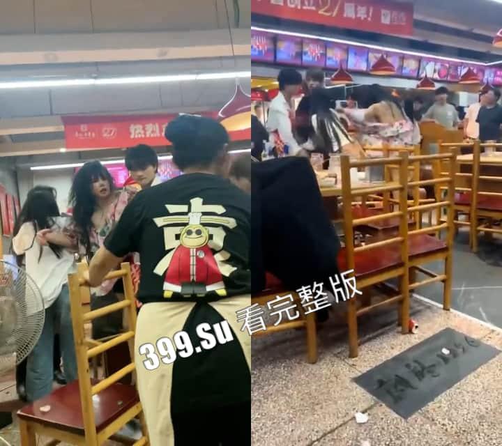 仙女打架篇  全员武行 极限拉扯 不过为什么都能把胸给打出来-3