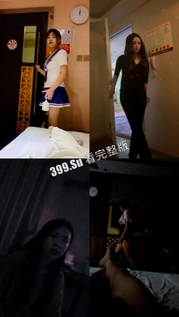 技师篇 烂掉的白月光比白月光的杀伤力更大 （四）-3