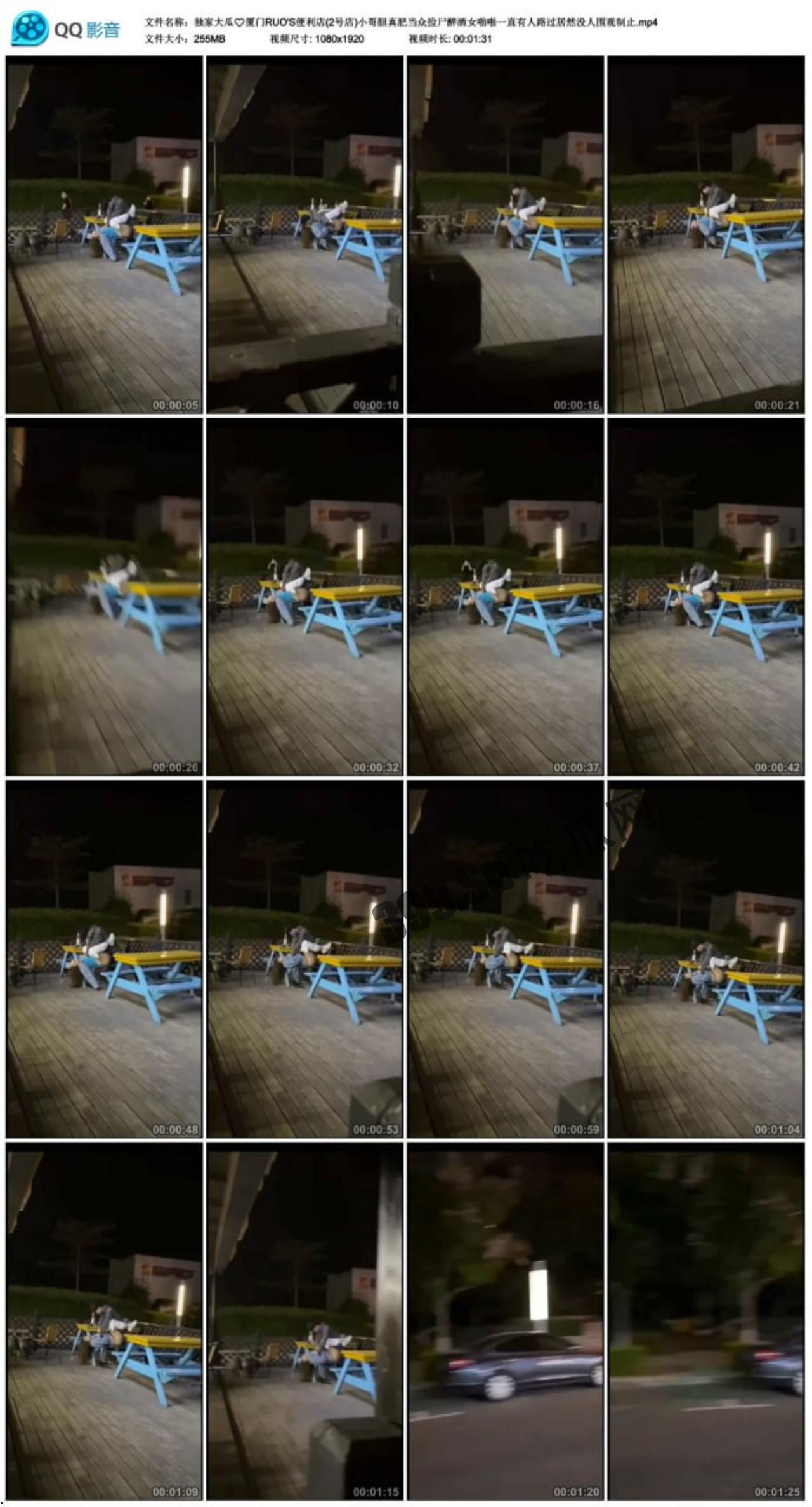 厦门 RUO'S便利店(2号店) 小哥胆真肥当众捡尸醉酒女啪啪一直有人路过居然没人围观制止-1