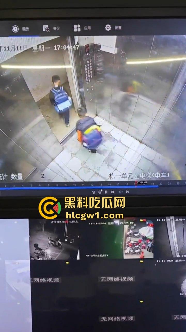 广西梧州平浪小区两个小屁孩半年电梯里撒尿，有娘生没娘教，家里是养牲口吗？-10