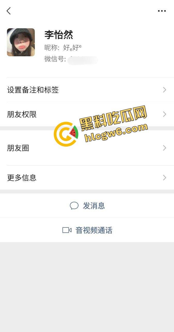重庆南川区反差女大骚贱母狗『李怡然』美奶玉体耐操骚逼 上位后插淫乱娇喘！独家流出！-1