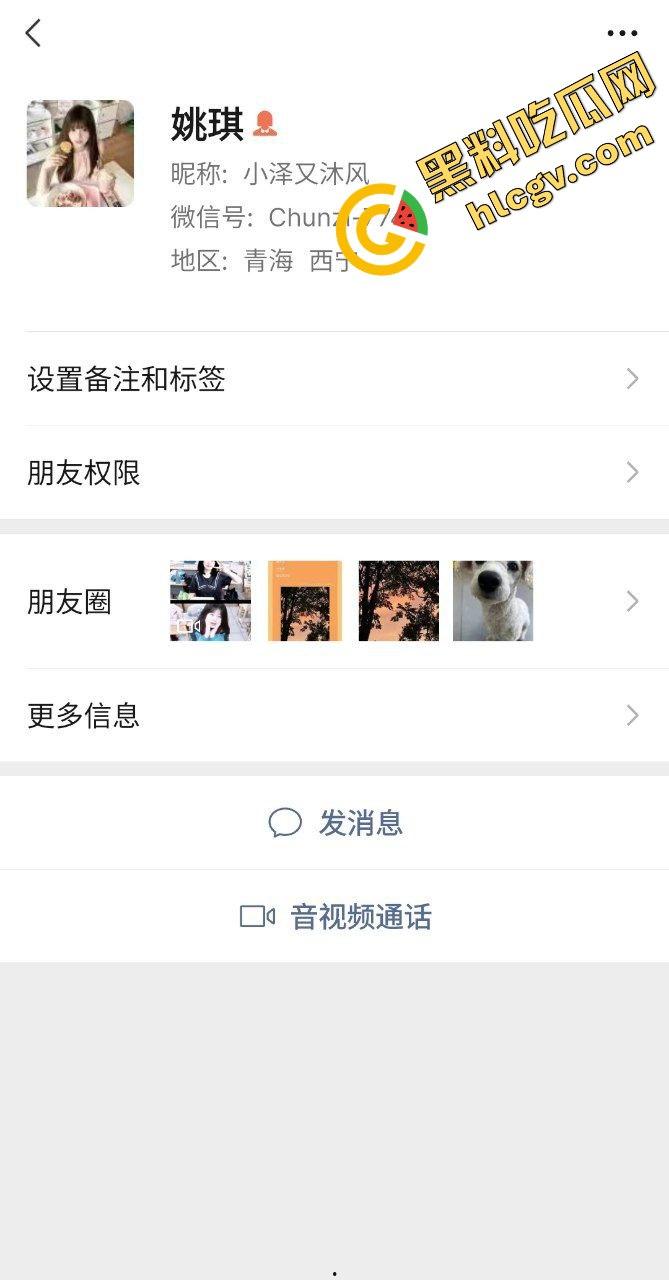 瓜友独家投稿曝光:哈尔滨女子职业技术学院『姚琪』在家裸露发骚自慰 这玉体真好看!-1