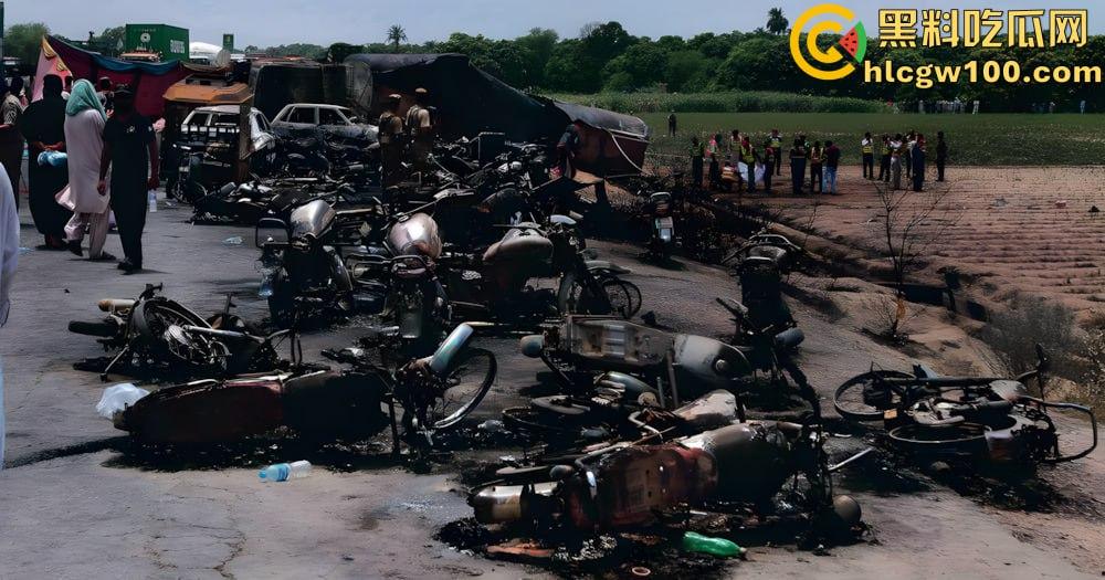 人间炼狱!尼日利亚油罐车泄露遭哄抢爆炸致77死,人都烧成木炭了,重口慎点!-4