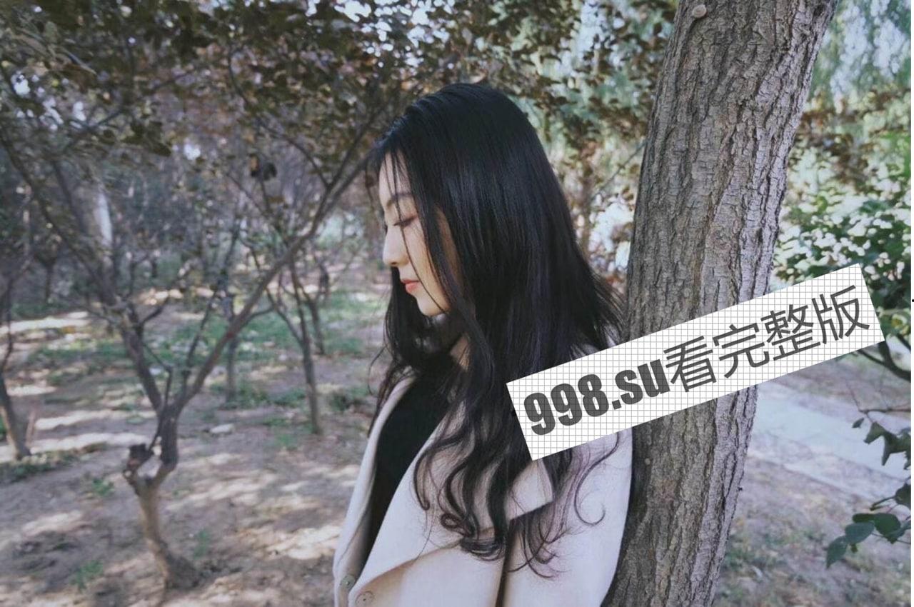 天津中国民航大学班花崔洁 被老板包养视频流出-2