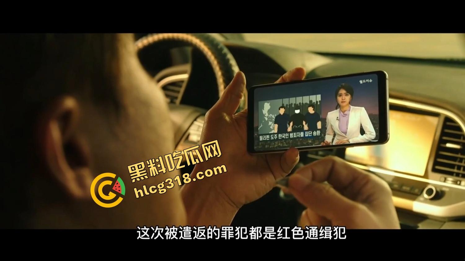 韩国血腥神片《狼狩猎》封神,18禁暴力美学刀刀爆头,全程高能免费看,这电影国内是看不到系列!-2