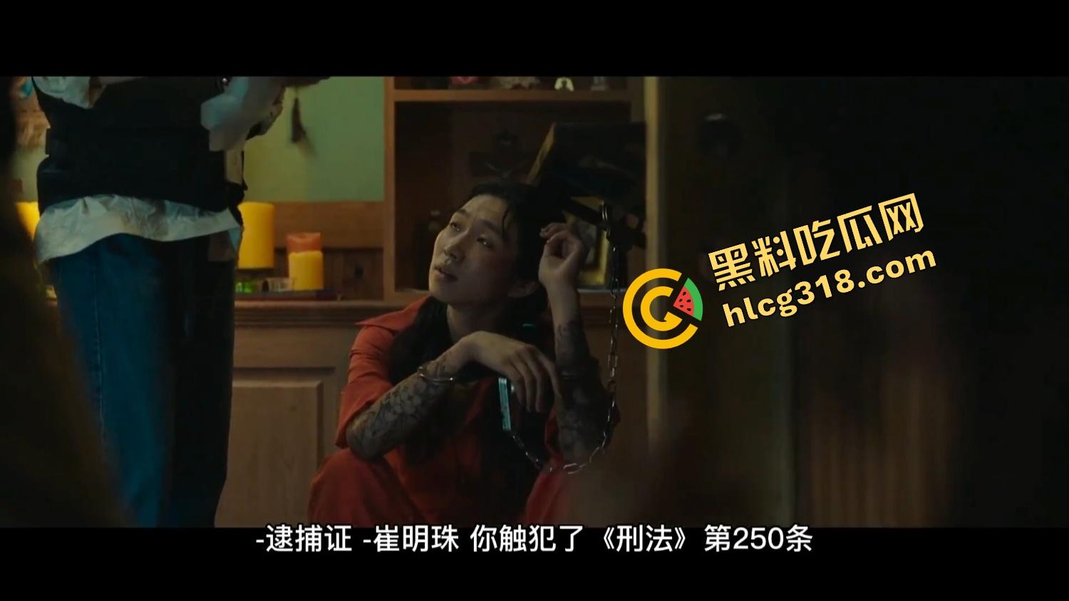 韩国血腥神片《狼狩猎》封神,18禁暴力美学刀刀爆头,全程高能免费看,这电影国内是看不到系列!-8