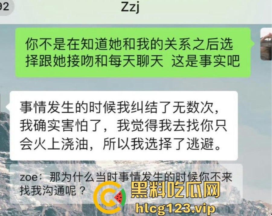 SNH48刘倩倩猛料曝光！三大女团成员互撕出轨，女同不雅视频流出，全是万里挑一的美女乱搞！-21