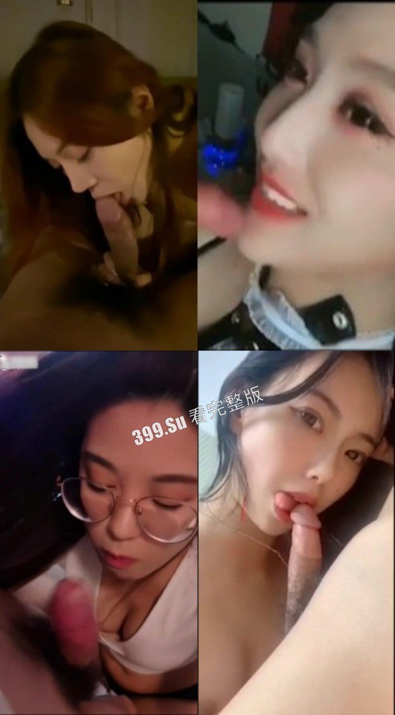 精选二十位乖巧小仙女的口活合集 甜甜的笑容可以融化任何坚硬的鸡巴（六）-5