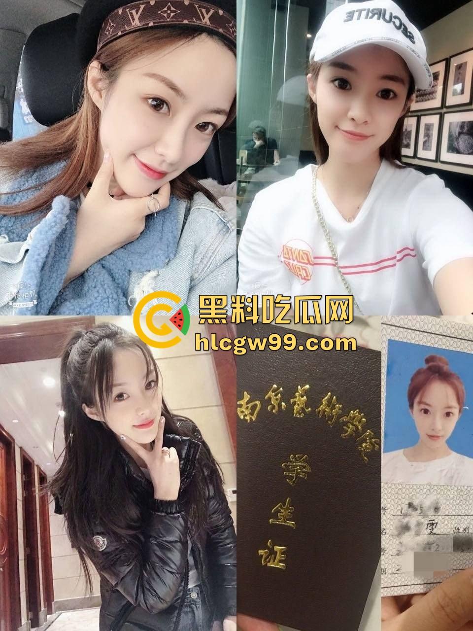 小编推荐!南京艺术学院反差母狗【刘文静】私密视频流出,骚货女神调教日常呻吟声直呼顶不住!-4