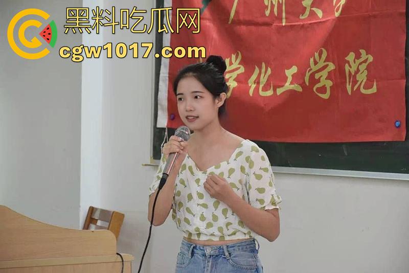 广州大学化学化工学院，大奶尤物学妹【王丽韩】，被渣男学长调教视频流出，细腰肥臀巨乳饱满，这身材无敌了啊！-1