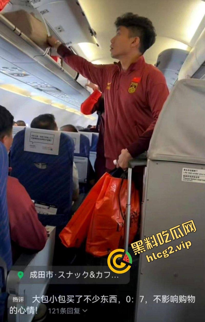 国足零蛋凯旋 “射门无力 购物给力” 惨输七球 仍能笑对人生-1