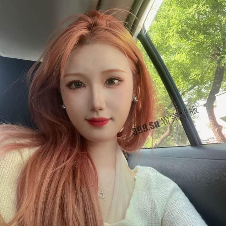 吃瓜!开盒陪玩主播抖音肉肉 真名李月颖 被土豪大哥玩出菜花 受害人愤怒曝光其私人信息-9