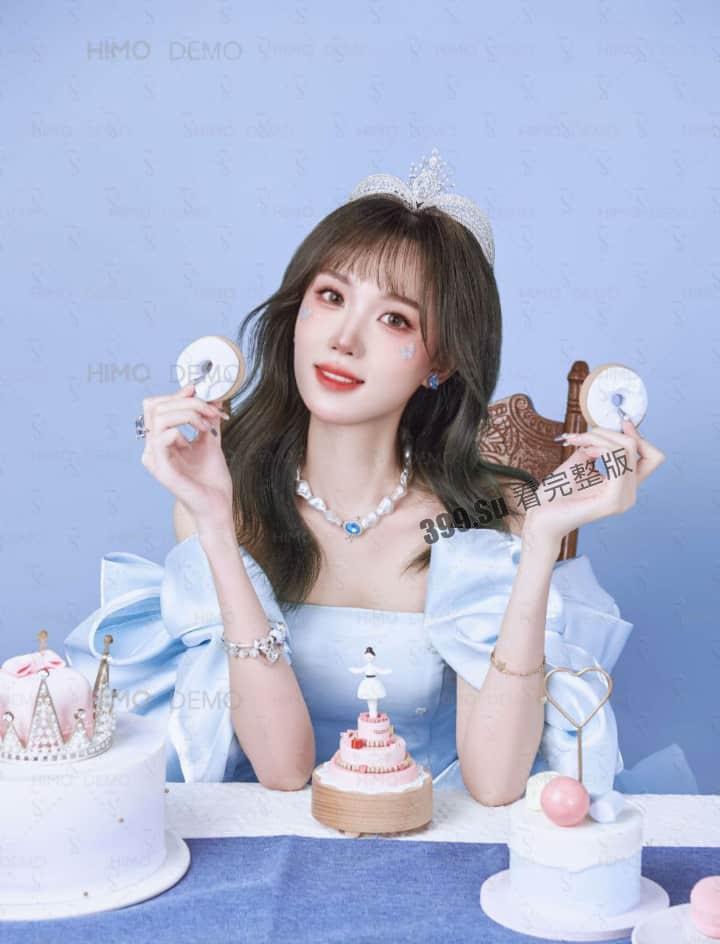 吃瓜!开盒陪玩主播抖音肉肉 真名李月颖 被土豪大哥玩出菜花 受害人愤怒曝光其私人信息-14