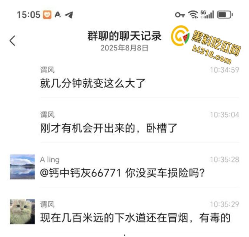 福清厂房大火黑烟吞没半城,黑烟冲天形势严峻,消防硬汉玩命压火硬刚,黑烟抢救零伤亡!-3