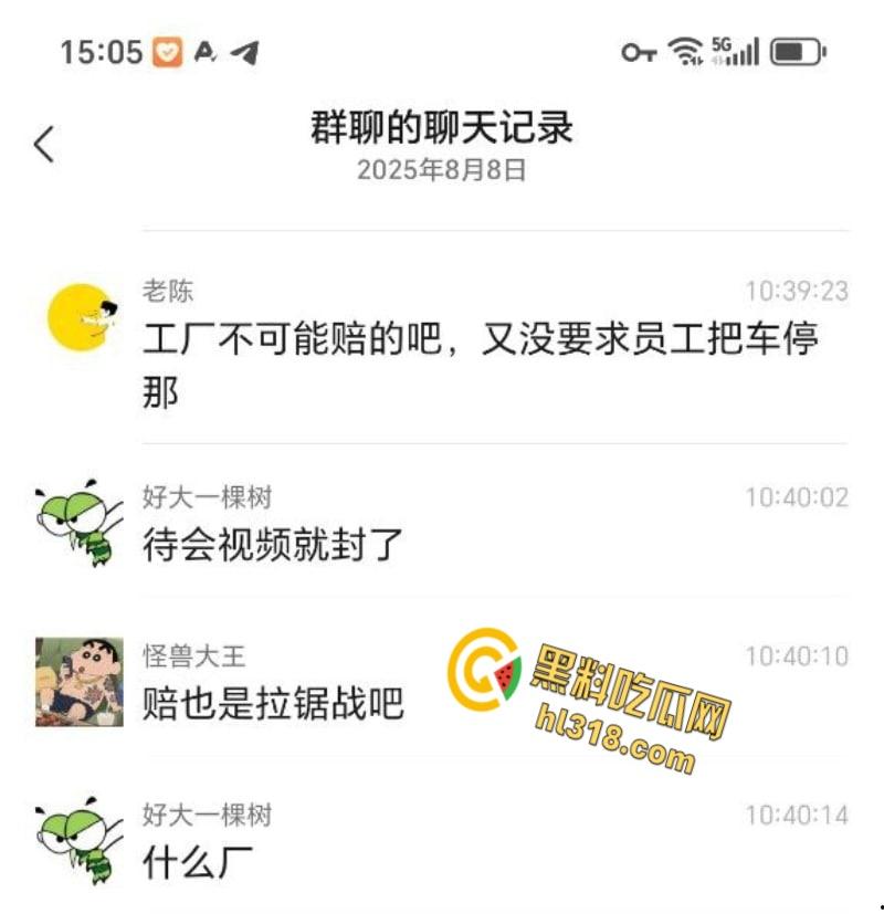 福清厂房大火黑烟吞没半城,黑烟冲天形势严峻,消防硬汉玩命压火硬刚,黑烟抢救零伤亡!-5