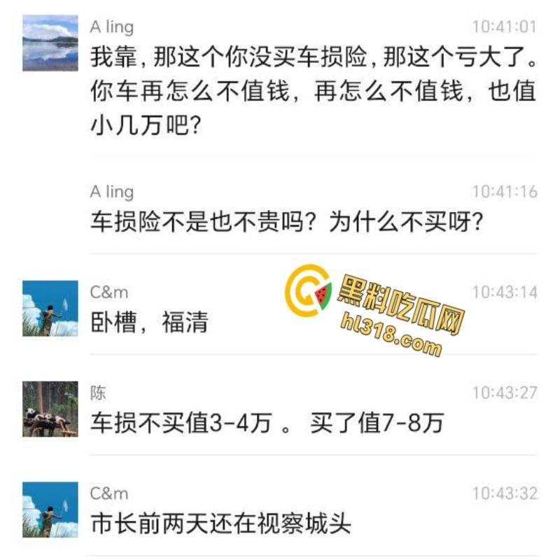 福清厂房大火黑烟吞没半城,黑烟冲天形势严峻,消防硬汉玩命压火硬刚,黑烟抢救零伤亡!-6