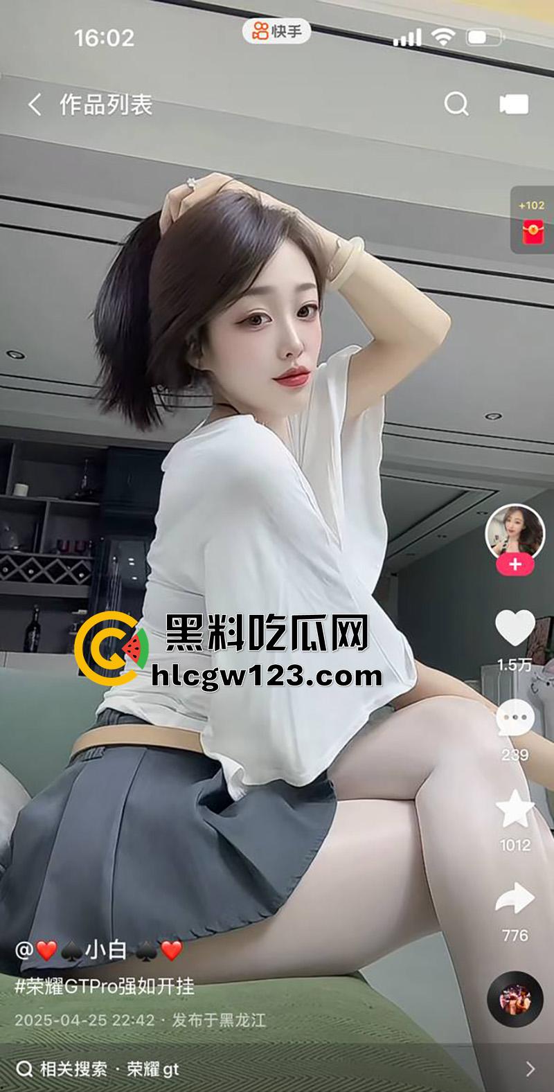 快手长腿出轨辣妈【小白】,高挑身材御姐颜值,背着老公出轨金主,被扛腿爆操无毛嫩穴!-2