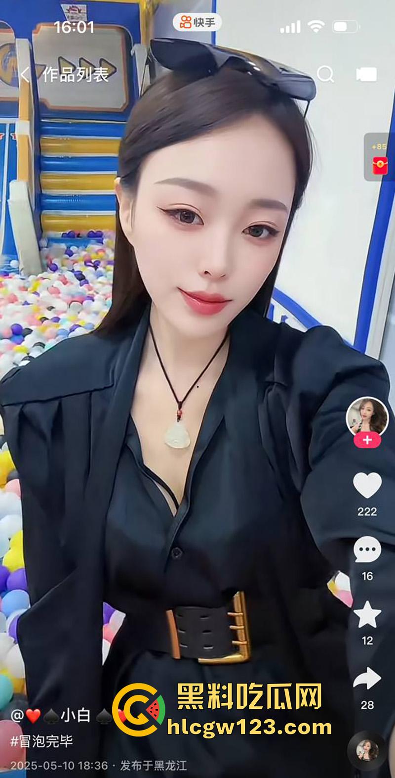 快手长腿出轨辣妈【小白】,高挑身材御姐颜值,背着老公出轨金主,被扛腿爆操无毛嫩穴!-7