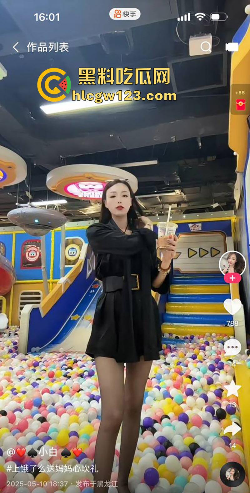 快手长腿出轨辣妈【小白】,高挑身材御姐颜值,背着老公出轨金主,被扛腿爆操无毛嫩穴!-8