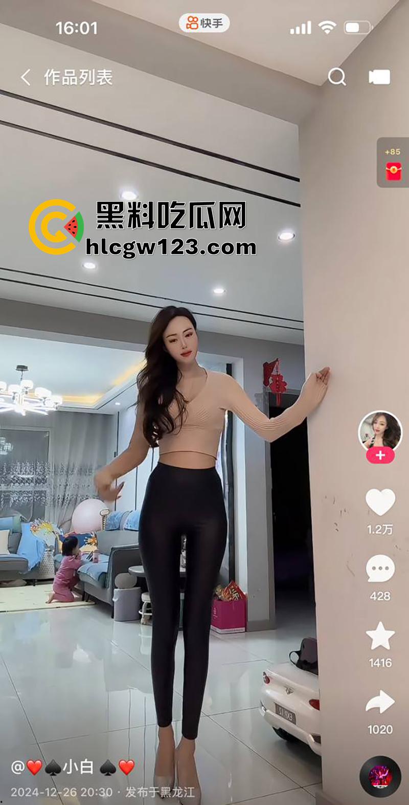 快手长腿出轨辣妈【小白】,高挑身材御姐颜值,背着老公出轨金主,被扛腿爆操无毛嫩穴!-9
