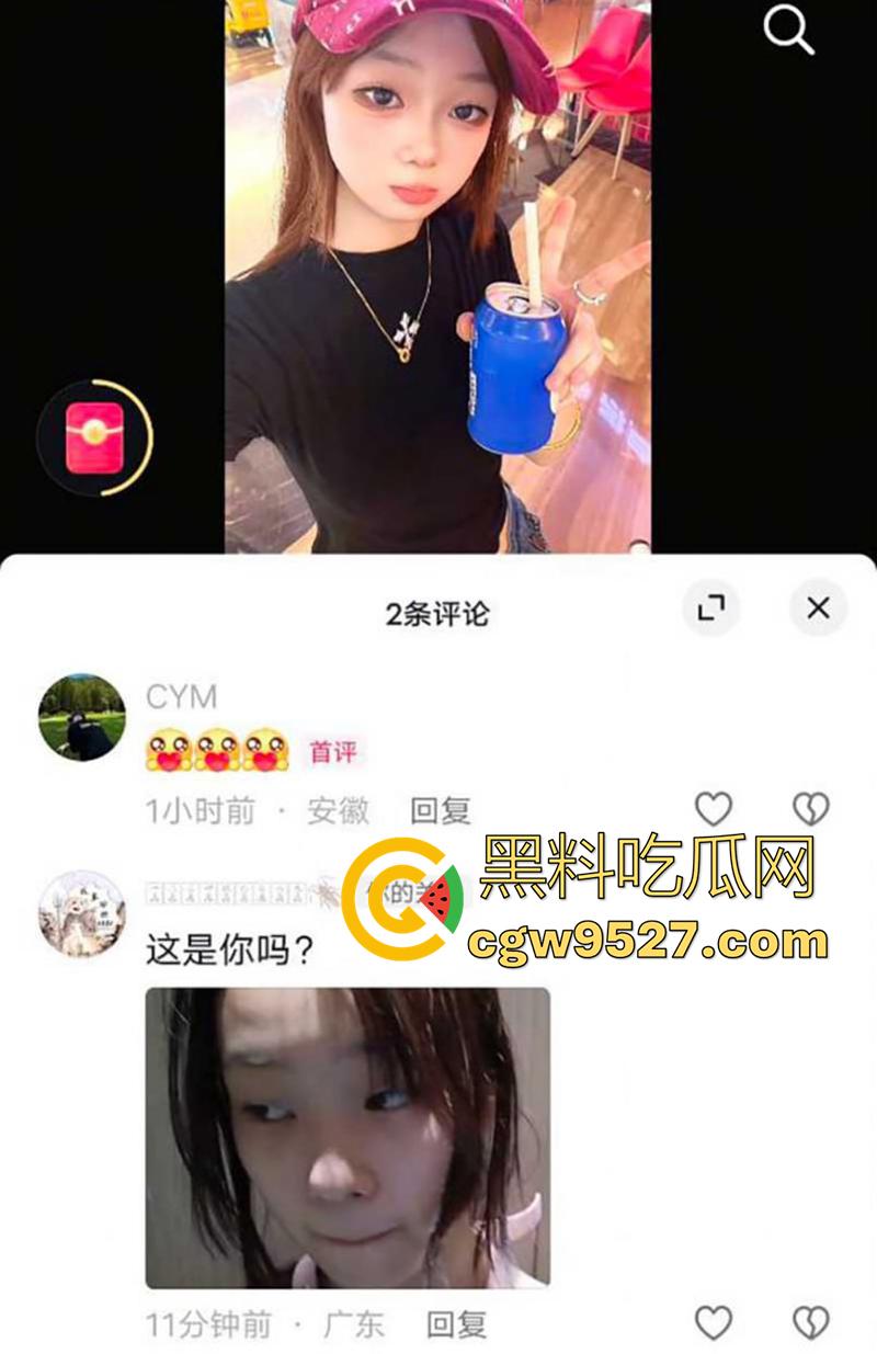 山东省艺小美女【曹羽萌】,身材超棒的性感舞蹈生,却在则所里面口交做爱,给男朋友跳裸舞!-2