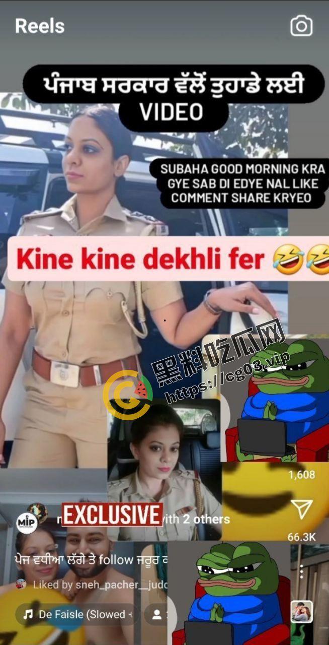 婆罗门反差婊!印度高级女警 上校级别待遇 疑似身体上位 不愧是印度三姐-1