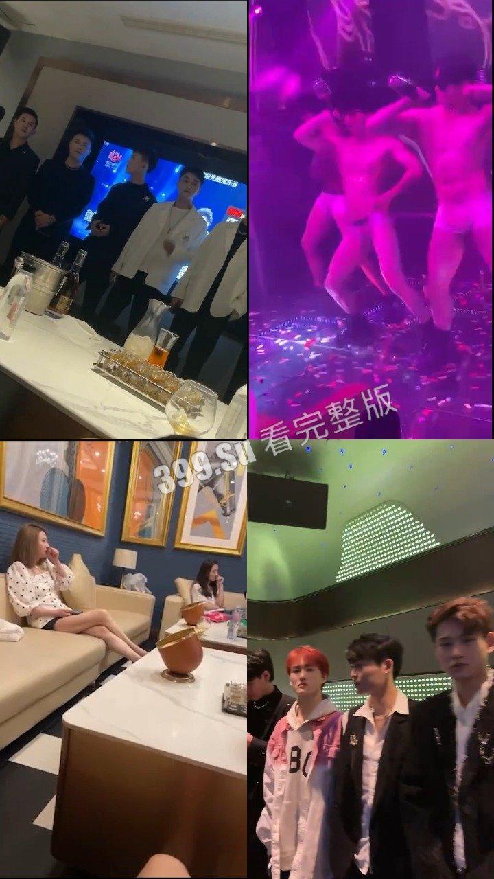 牛郎男妓篇  谁又能了解做鸭的悲哀，每天枸杞配生蚝，只要能傍上富婆，尊严又算什么！-1