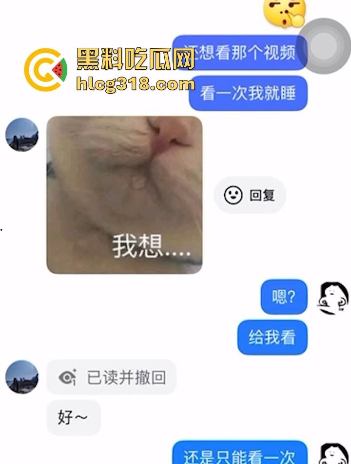 约炮抖音清纯少女【草莓真好吃】修长美腿纤细诱人,性感翘臀在线后入,草莓确实好吃!-2