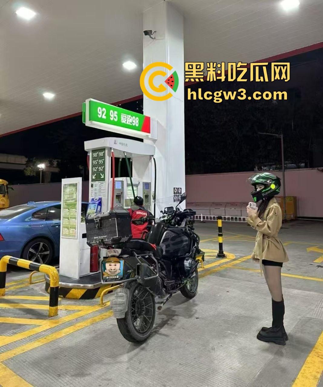 车友群约炮翻车 女骑姿势玩得飞起,一顿猛摇鸡巴差点被坐断,结果发现生化母体直接送了梅毒阳性 666!-3