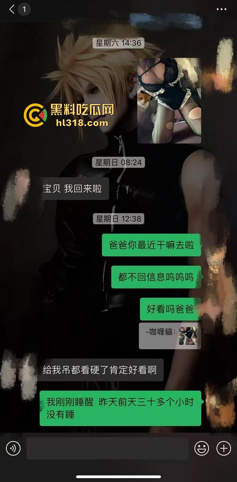 广西巨乳嫩妹【林肖】调教视频流出，极骚母狗露脸揉奶，微胖大奶引入注目，上位骑乘假屌自慰，十分淫荡！-1