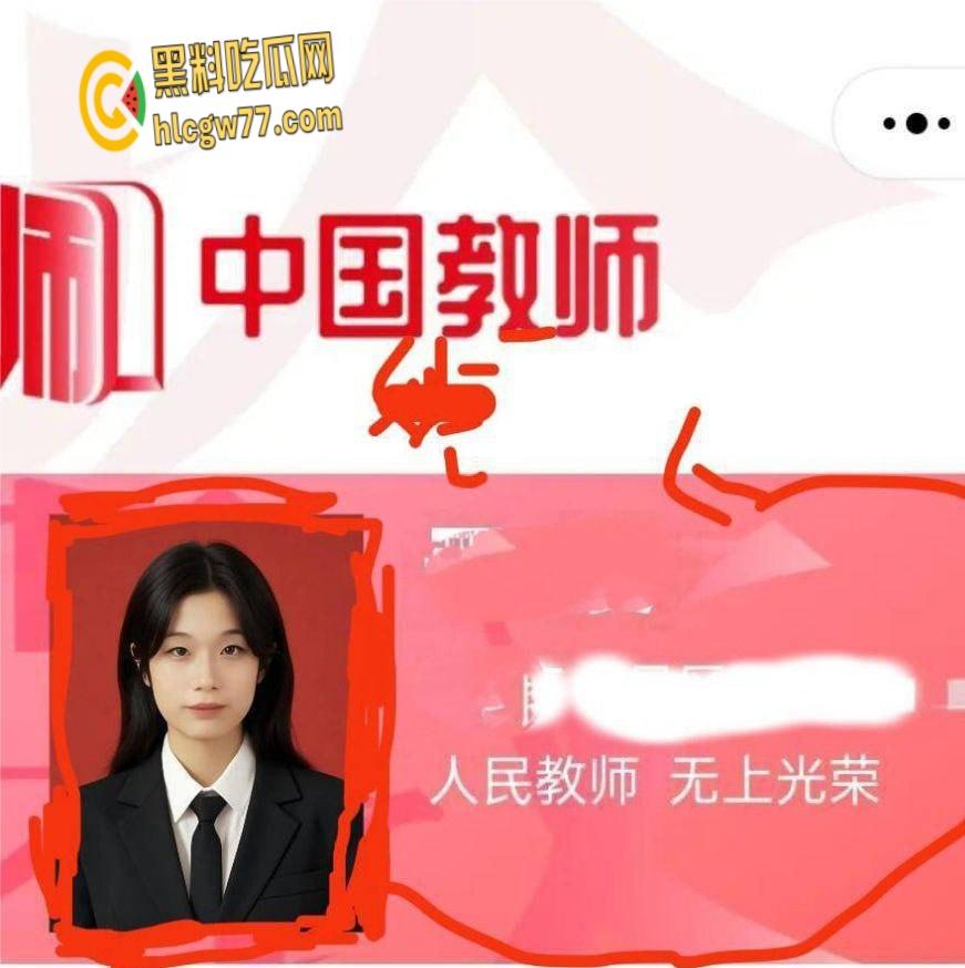 幼师【于漫】双面人生揭秘,白天甜美天使,晚上黑丝骑乘湿透整个床单!-1