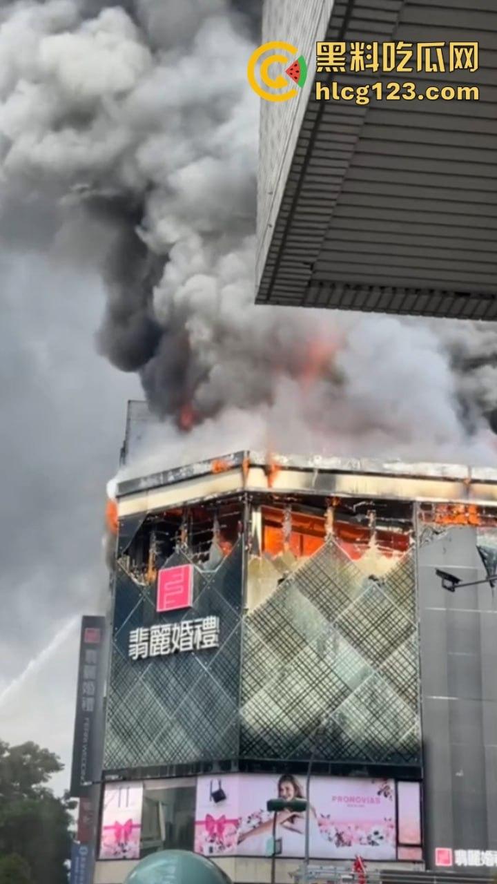 昨日突发！【台湾高雄市】林森路一婚纱店发生重大火情 主楼直接烧得只剩框架损失惨重-3