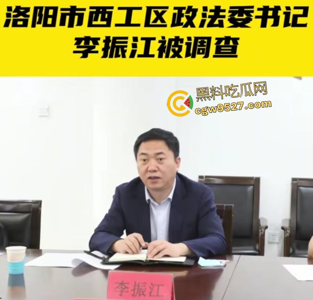 洛阳政法领导【李振江】潜规则情人口交,木瓜奶子下垂,这床板都快要塌了,用这么差的床活该被抓!-1