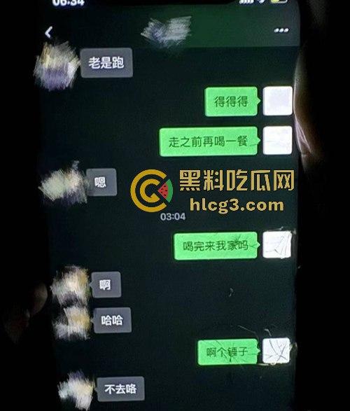 广西柳州再现炮王『莫恒淞』脚踏多船致女友染病!视频曝光后入狂干致妹子淫叫不止!-2