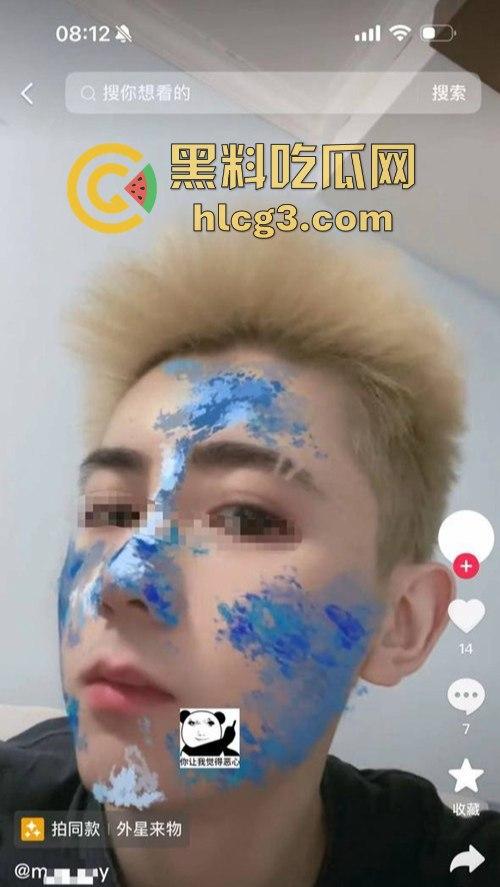 广西柳州再现炮王『莫恒淞』脚踏多船致女友染病!视频曝光后入狂干致妹子淫叫不止!-7