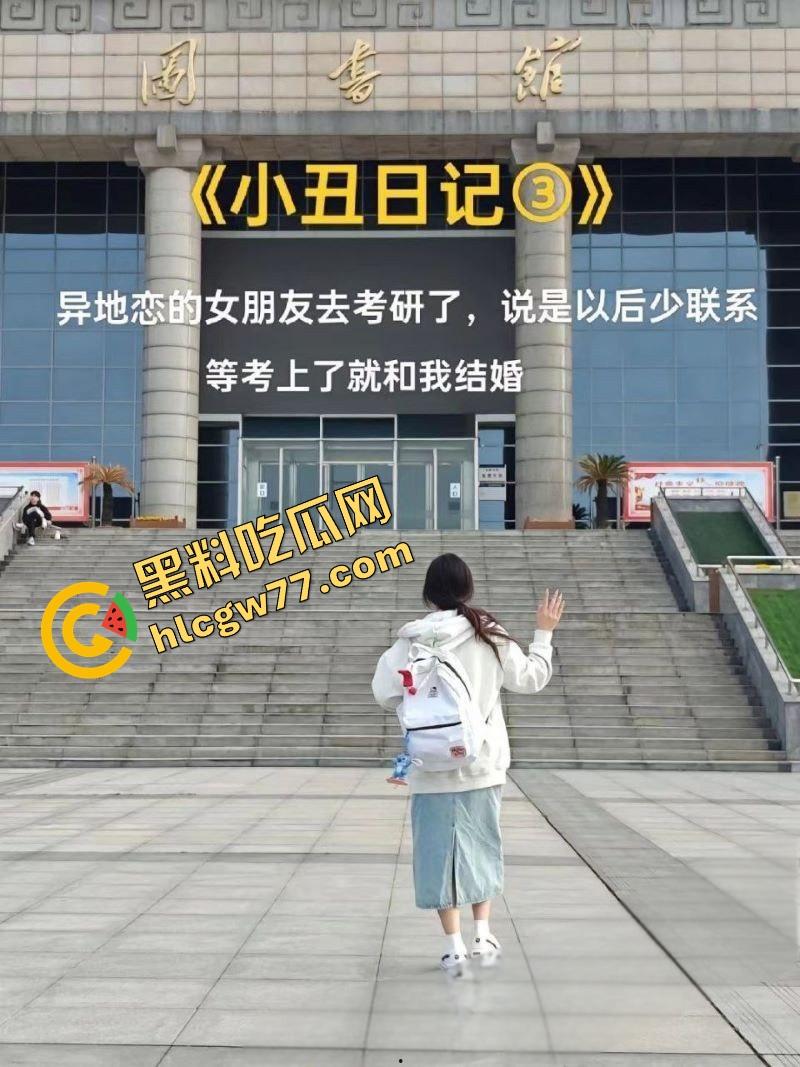 舔狗舔到绿帽飞起，纯爱战士供女友考研打3份工，她却怀上炮友孩子，纯爱战士怒爆女狗实锤！-6