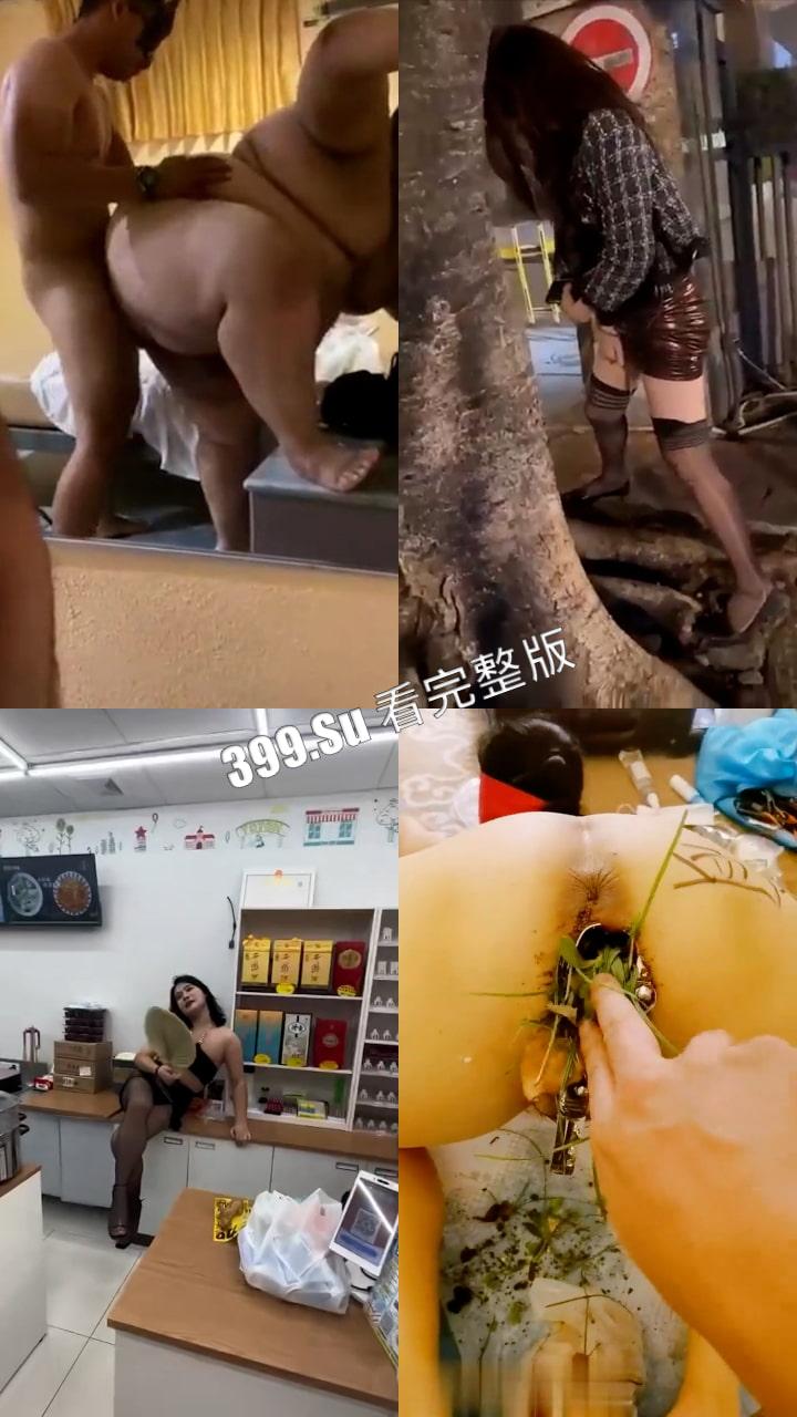 猎奇系列 人不能…至少不应该（二十三)-2