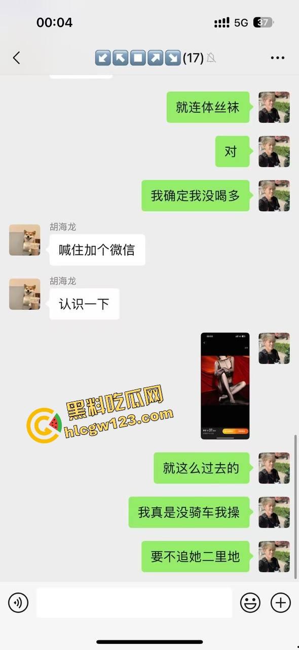 午夜飙车逼味四溢！山东黑丝女骑丁字裤上阵，翘臀弹震惊路人，骑友含泪冲刺鸡巴立正尾随！-1