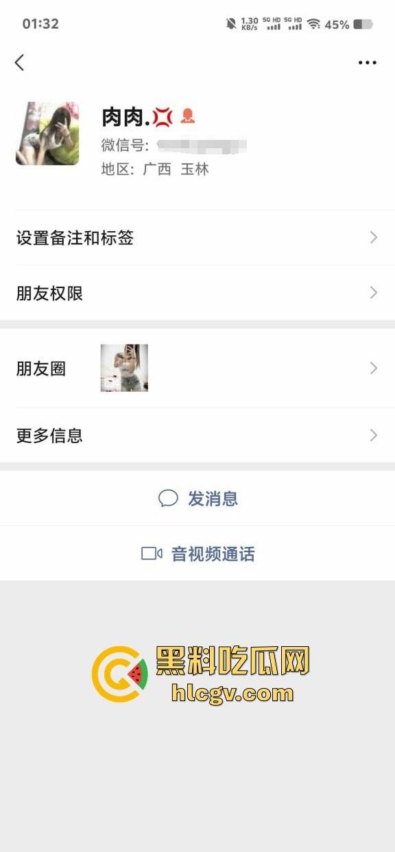 快手『万人呐喊平姨』连40块都骗!瓜友为打炮视频上钩,结果连一包烟钱都被骗走,真是个臭要饭的骚货!-3
