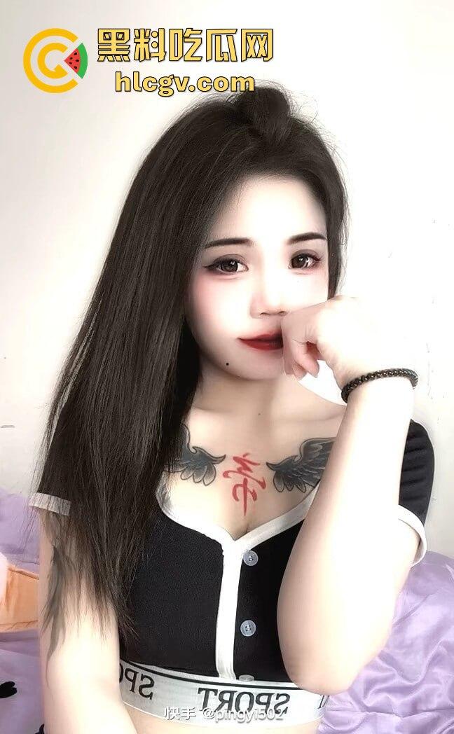 快手『万人呐喊平姨』连40块都骗!瓜友为打炮视频上钩,结果连一包烟钱都被骗走,真是个臭要饭的骚货!-7