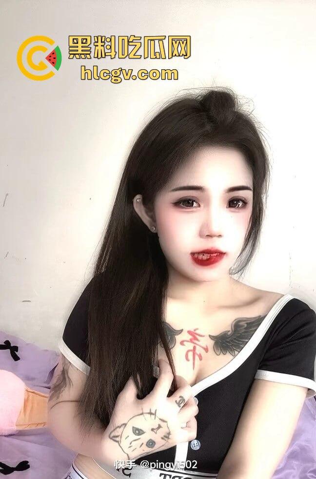 快手『万人呐喊平姨』连40块都骗!瓜友为打炮视频上钩,结果连一包烟钱都被骗走,真是个臭要饭的骚货!-8