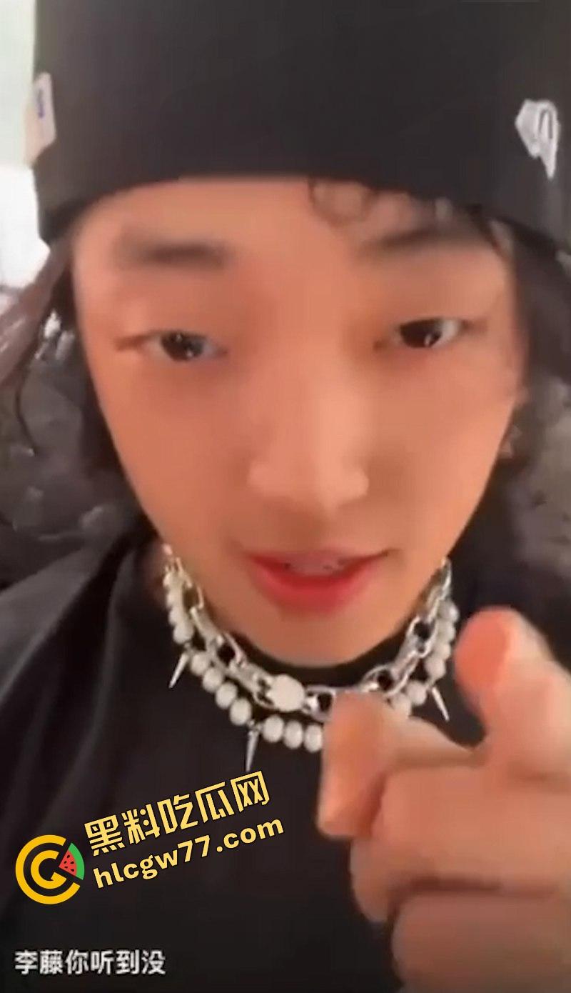 精神小伙【陈俣欹】朋友圈破防,狂喊我要操死你,抖音直播要啪啪李藤,现场录屏火爆全网!-6