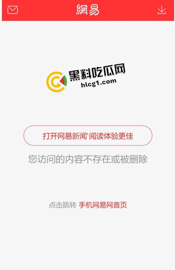 哈尔滨中央大街枪击事件!男子持刀劫人抢车 警察连开五枪未能制服 现场视频流出-7