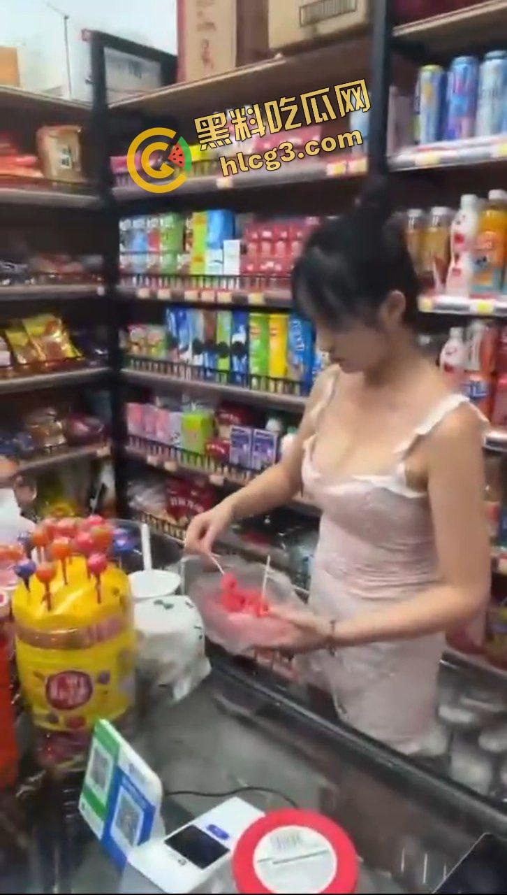 杭州打卡圣地!超市E乳老板娘 露奶经营店铺 双赢又双淫 警察都来打卡!-7